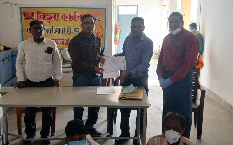 बिड़ला कार्बन इंडिया प्राइवेट लिमिटेड  द्वारा म्योरपुर एवं बभनी सामुदायिक स्वास्थ्य केंद्र पर 40 टीबी मरीजों को पुष्टाहार वितरित किया 