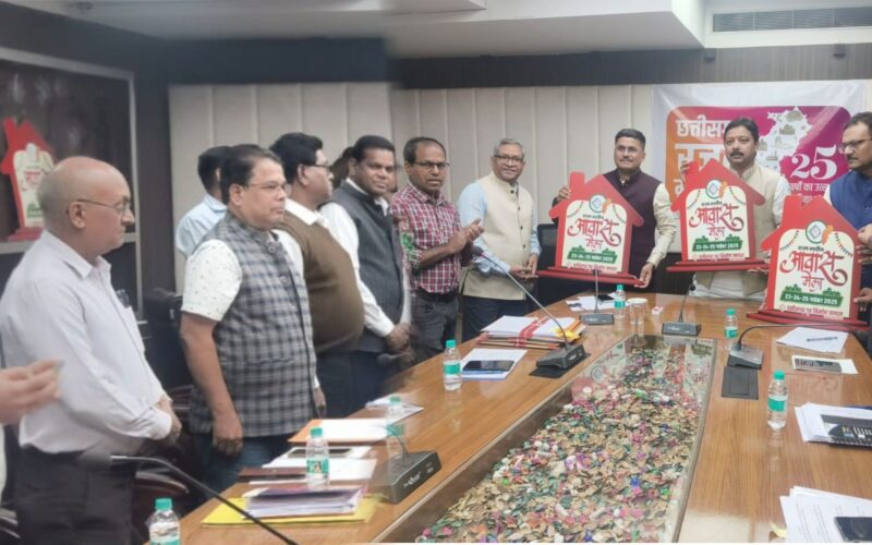 छत्तीसगढ़ गृह निर्माण मंडल अध्यक्ष अनुराग सिंह देव ने ‘आवास मेला 2025’ के लोगो का किया अनावरण