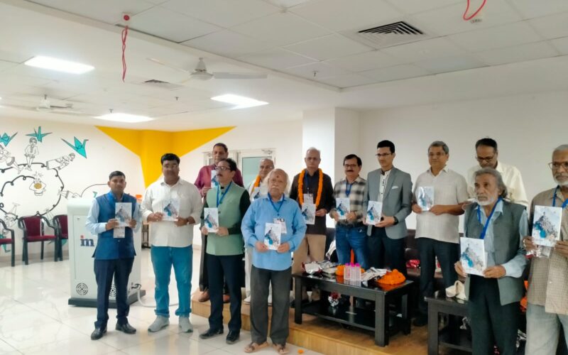 काव्य संग्रह “जीत के लिए हार की चित्कार चाहिए” का भव्य लोकार्पण