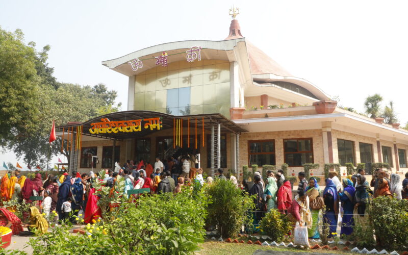 परमपूज्य अघोरेश्वर भगवान राम जी का 34 वाँ महानिर्वाण दिवस