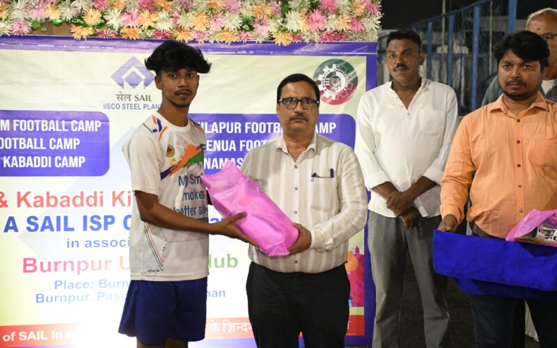 सेल-आईएसपी द्वारा “खेल किट वितरण कार्यक्रम” का आयोजन — युवाओं के खेल विकास की दिशा में सराहनीय पहल