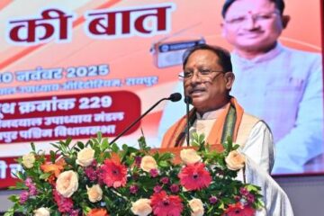 मन की बात सिर्फ एक कार्यक्रम नहीं यह देश की सामूहिक चेतना का बन गया है उत्सव – मुख्यमंत्री