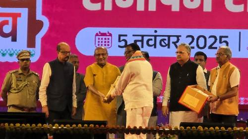 सहकारिता क्षेत्र में उत्कृष्ट कार्य के लिए सम्मानित हुई भखारा की प्राथमिक साख सहकारी समिति