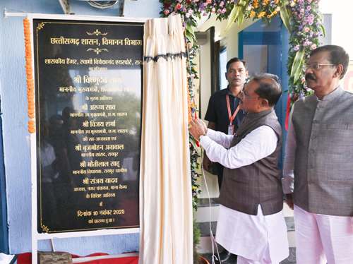 मुख्यमंत्री ने स्टेट हैंगर से विमान परिचालन सेवा का किया शुभारंभ