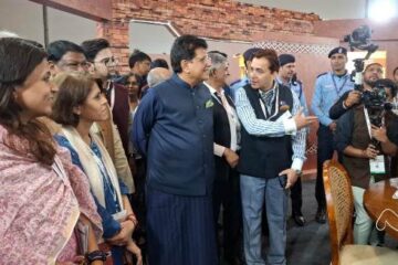 जनजातीय उद्यमिता और निवेश संवर्धन में छत्तीसगढ़ बना अग्रणी राज्य….