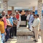 शहर कांग्रेस कमेटी द्वारा मनाई गयी पंडित जवाहरलाल नेहरू की जयंती 