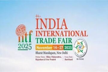 भारत अंतर्राष्ट्रीय व्यापार मेला :14 नवंबर से दिल्ली में बिखरेगी छत्तीसगढ़ के औद्योगिक विकास की छटा