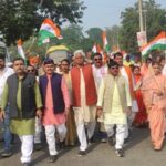 रेणुकूट में सरदार पटेल की 150वीं जयंती पर भव्य “एकता यात्रा” का आयोजन
