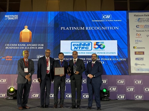 उत्कृष्टता की नई मिसाल : एनटीपीसी विंध्याचल को सीआईआई एक्ज़िम बैंक बिजनेस एक्सीलेंस अवार्ड