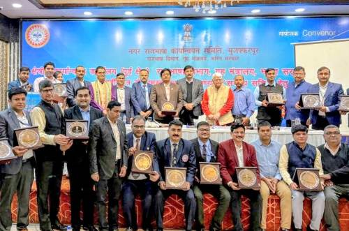 नराकास धनबाद को राजभाषा के उत्कृष्ट क्रियान्वयन हेतु सम्मान