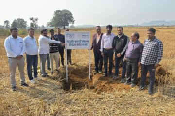 पीवीयुएनएल बनहरदी कोल ब्लॉक की 5.35 एकड़ भूमि का प्रथम भौतिक कब्जा सफलतापूर्वक पूरा