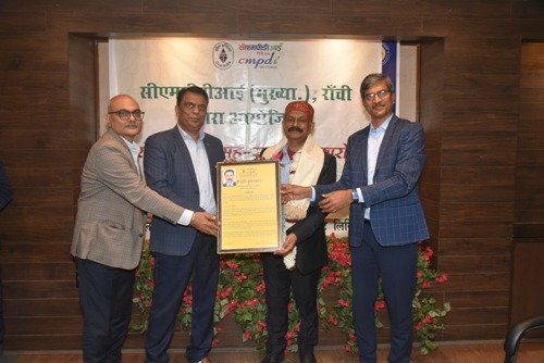 सीएमपीडीआई परिवार के 2 सेवानिवृत्त सदस्य को सम्मानित किया गया