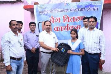 एनटीपीसी विंध्याचल द्वारा ग्रामीण विद्यार्थियों को विद्यालय बैग वितरित कर शिक्षा के प्रति बढ़ाया उत्साह