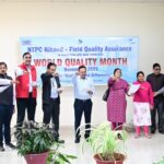 एनटीपीसी रिहंद ने विश्व गुणवत्ता दिवस मनाया