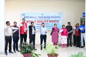 एनटीपीसी रिहंद ने विश्व गुणवत्ता दिवस मनाया