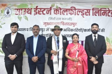 एसईसीएल मुख्यालय में सेवानिवृत्ति पर भावभीनी विदाई दी गयी