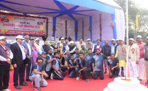 एनसीएल की ककरी परियोजना में सफलतापूर्वक सम्पन्न हुई अंतर-क्षेत्रीय कबड्डी प्रतियोगिता 