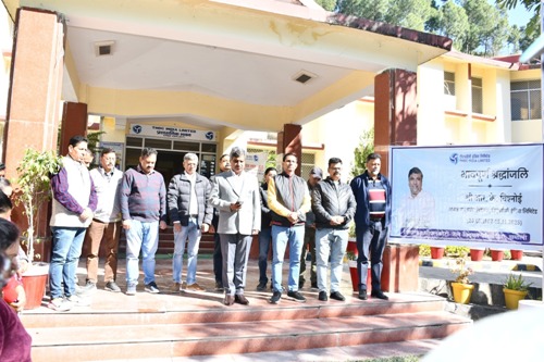 वीपीएचईपी में तैनात टीएचडीसीआईएल के कर्मचारियों ने सीएमडी आर.के. विश्‍नोई को भावपूर्ण श्रद्धांजलि अर्पित की