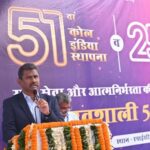एसईसीएल मुख्यालय में ‘51वां कोल इंडिया स्थापना दिवस’ एवं ‘25वां छत्तीसगढ़ राज्य स्थापना दिवस’ का आयोजन किया गया 