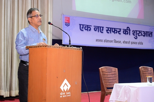 एक नए सफ़र की शुरुआत” कार्यक्रम का आयोजन