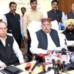 विकसित उत्तर प्रदेश@2047 के लिए कृषि विभाग ने लिए 22 संकल्प – सूर्य प्रताप शाही