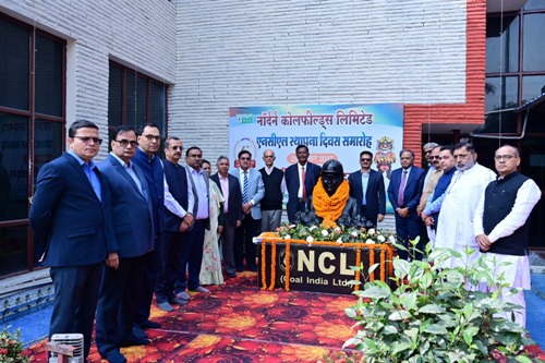 40 वर्षों की उपलब्धियों का जश्न: एनसीएल में धूमधाम से मन रहा 41वां स्थापना दिवस