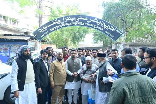 वक्फ संशोधन अधिनियम मुसलमानों की तरक्की में मील का पत्थर साबित होगा – दानिश आज़ाद अंसारी