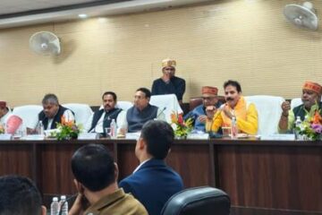 विधान परिषद “याचिका समिति” की बैठक कार्यकारी सभापति अशोक अग्रवाल के सभापतित्व में आयोजित