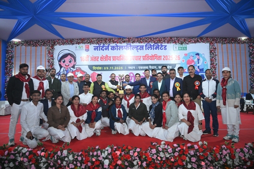 16वीं अंतर क्षेत्रीय प्राथमिक उपचार प्रतियोगिता में सर्वश्रेष्ठ परियोजना एवं इकाई हुए सम्मानित