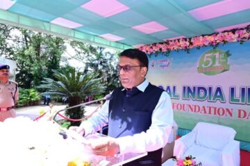 सीएमपीडीआई में 51वां कोल इंडिया स्थापना दिवस-2025 मनाया गया