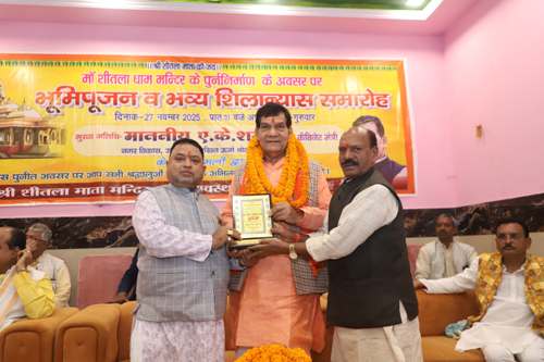 मऊ सहित पूरे प्रदेश के सर्वांगीण विकास के लिए सरकार प्रतिबद्ध – मंत्री ए. के. शर्मा