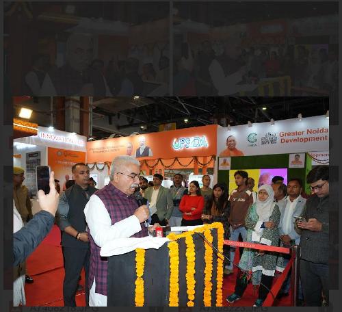 44वें अंतरराष्ट्रीय व्यापार मेला-2025 का हुआ समापन