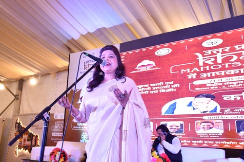 खादी महोत्सव में “गीतों और कविताओं की रसधार” के साथ बिक्री 1 करोड़ के पार