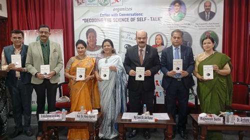 प्रो.मंजू अग्रवाल की पुस्तक का विमोचन किया गया