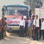 राजकीय इंटर कॉलेज गुरमुरा के विद्यार्थियों की बीएचयू बरकछा तक शैक्षणिक यात्रा संपन्न