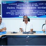 एनटीपीसी रामागुंडम ने अनुसूचित जाति/अनुसूचित जनजाति और महिला एमएसएमई के लिए विशेष विक्रेता विकास कार्यक्रम का आयोजन किया