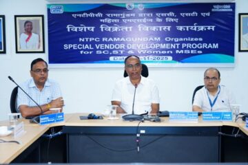 एनटीपीसी रामागुंडम ने अनुसूचित जाति/अनुसूचित जनजाति और महिला एमएसएमई के लिए विशेष विक्रेता विकास कार्यक्रम का आयोजन किया