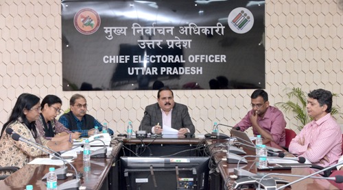 मुख्य निर्वाचन अधिकारी ने विशेष प्रगाढ़ पुनरीक्षण की प्रगति की समीक्षा की और आवश्यक दिशा निर्देश दिए