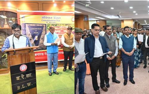 संविधान दिवस” के अवसर पर बरेका में विभिन्न प्रकार के कार्यक्रमों का आयोजन