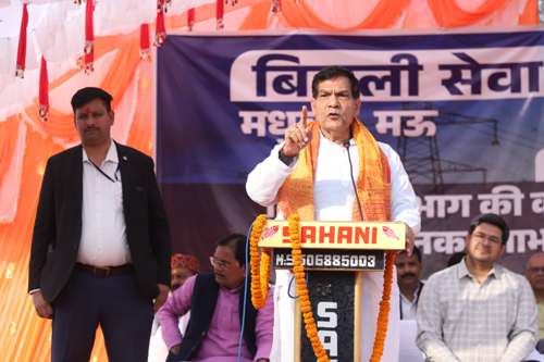 बिजली बिल राहत योजना ऐतिहासिक:एकमुश्त भुगतान पर 100% सरचार्ज माफी व 25% मूलधन में छूट