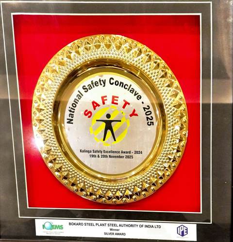 बोकारो स्टील प्लांट को वर्ष 2024 में उत्कृष्ट सुरक्षा प्रदर्शन के लिए मिला कलींगा सेफ़्टी एक्सीलेंस अवॉर्ड