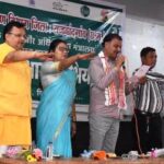 छत्तीसगढ़ में नशामुक्त भारत अभियान की 5वीं वर्षगाँठ पर ऐतिहासिक जनसहभागिता