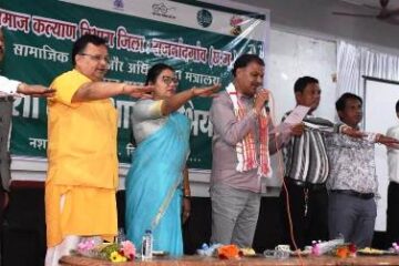 छत्तीसगढ़ में नशामुक्त भारत अभियान की 5वीं वर्षगाँठ पर ऐतिहासिक जनसहभागिता