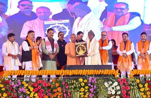 जनजातीय समाज की सुरक्षा, सम्मान और स्वावलंबन के लिए प्रतिबद्ध है डबल इंजन सरकार – योगी आदित्यनाथ