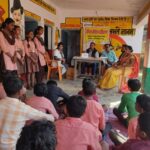 मऊ कला प्राथमिक विद्यालय में बाल दिवस पर विविध कार्यक्रम आयोजित किए गए