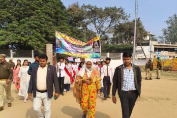 विश्व एड्स दिवस पर राम नगिना फ़ार्मेसी एवं नर्सिंग कॉलेज में जागरूकता रैली व नुक्कड़ नाटक का आयोजन