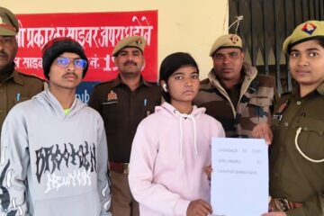 पुलिस की तत्परता से साइबर ठगी की शिकार हुई महिला को मिली बड़ी राहत