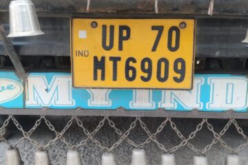 पशु तस्करी का खुला खेल,डीसीएम ट्रक छोड़कर फरार हुए तस्कर