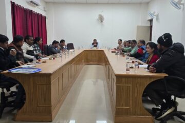 अंतरराष्ट्रीय संगोष्ठी का आयोजन 29- 30 दिसंबर को