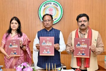 प्रधानमंत्री आवास योजना (ग्रामीण) में ऐतिहासिक उपलब्धि